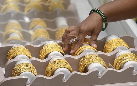 தங்கம் விலை பவுனுக்கு ரூ.640 உயர்வு