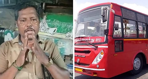 சமூக வலைதளங்களில் வைரலான வீடியோ: விருது பெற்ற நடத்துநருக்கு மெமோ வழங்கியதால் சர்ச்சை