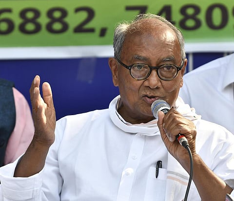 திக்விஜய் சிங்