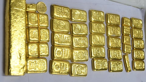 கோப்புபடம்