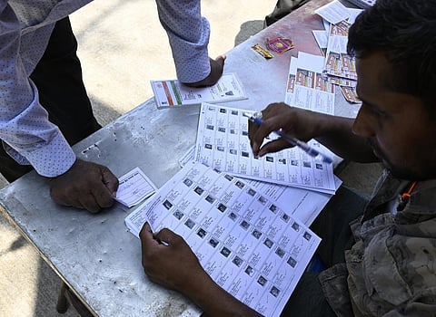 கோப்புப் படம்