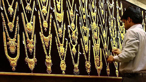 தங்கம் விலை பவுனுக்கு ரூ.240 அதிகரிப்பு