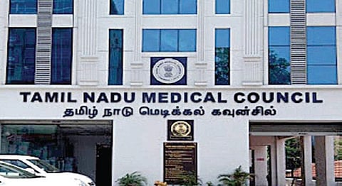 உடல் எடை குறைப்பு சிகிச்சையின்போது இளைஞர் உயிரிழந்த விவகாரம்: தனியார் மருத்துவமனையை தற்காலிகமாக மூட உத்தரவு