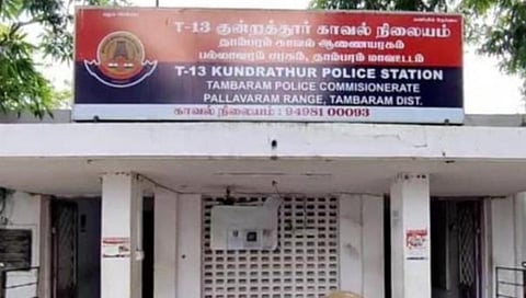 குன்றத்தூர் | பெற்றோர் காணாமல் போன சம்பவத்தில் திடீர் திருப்பம்: தந்தை கொலை செய்யப்பட்டது அம்பலம்