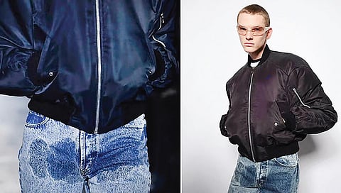 பாப்கார்ன்: ஜீன்ஸ் அலப்பறை!