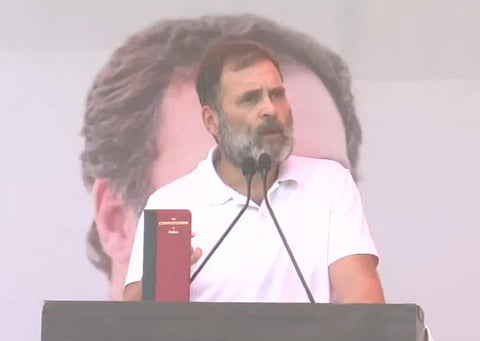 ராகுல் காந்தி