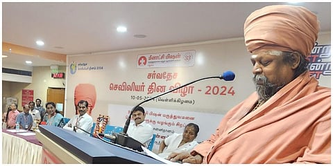 மதுரையில் குன்றக்குடி பொன்னம்பல அடிகளார் உரையாற்றினார்