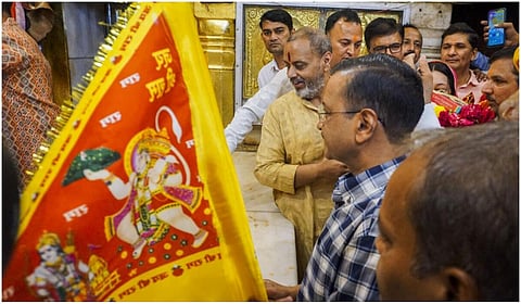 கேஜ்ரிவால்