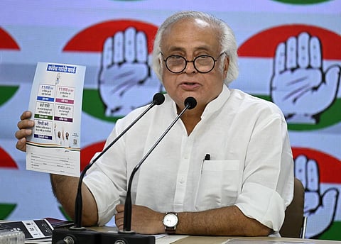 கோப்புப்படம்