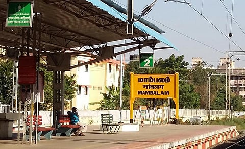 மாம்பலம் ரயில் நிலையத்தில் மேம்பாட்டு பணிகளை ஜூலைக்குள் முடிக்க திட்டம்