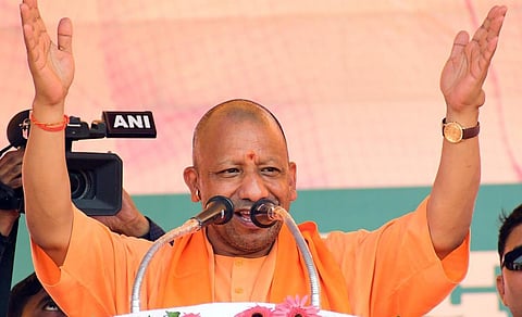 மாபியா இல்லாத மாநிலமாக உ.பி. அறிவிக்கப்படும்: யோகி நம்பிக்கை