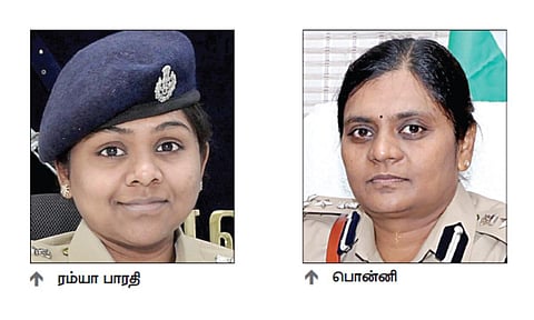 தமிழக பெண் டிஐஜிக்கள் ரம்யா பாரதி, பொன்னிக்கு மத்திய அரசு பணி