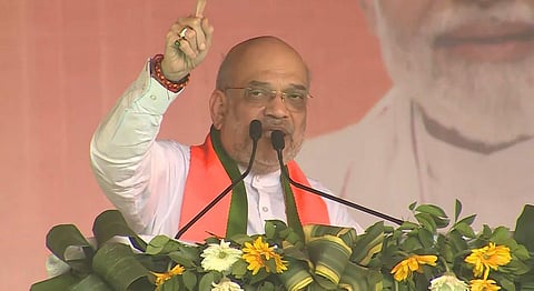 அமித் ஷா