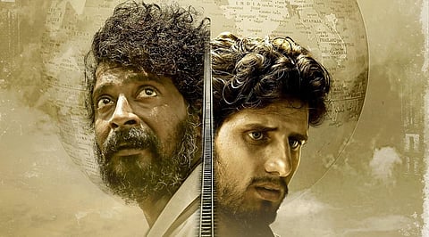 ‘வடக்கன்’ தலைப்புக்கு சென்சார் போர்டு எதிர்ப்பு: ரிலீஸ் தள்ளிவைப்பு