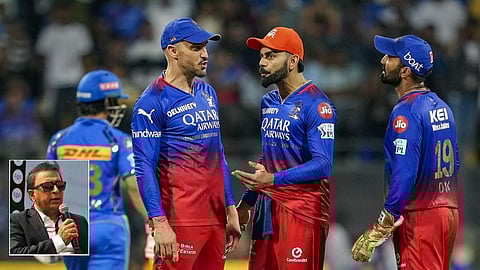 கோப்புப்படம்