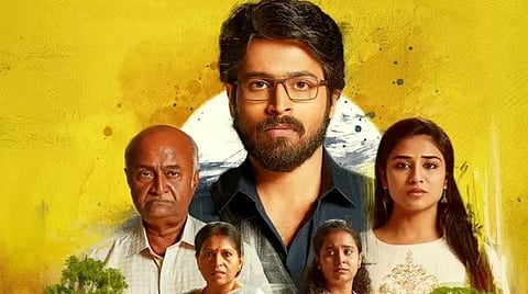 ‘ஆஸ்கர்’ லைப்ரரியில் ஹரிஷ் கல்யாணின் ‘பார்க்கிங்’ திரைக்கதை!