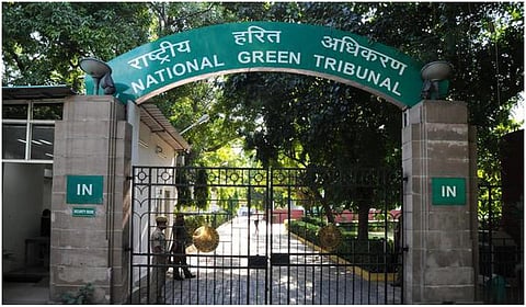 தேசிய பசுமை தீர்ப்பாயம்