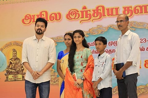 கோப்புப்படம்