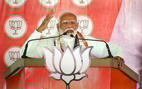 பிரதமர் மோடி | இடம்: பாட்னா