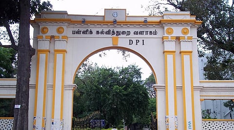 டிபிஐ அலுவலகம் - சென்னை.