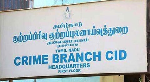 சென்னை | பூசாரிக்கு எதிரான பாலியல் வழக்கு: சிபிசிஐடிக்கு மாற்ற கோரி மனு