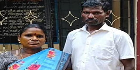 பாபுராஜபுரம் ஊராட்சி மன்றத் தலைவர் மகேஸ்வரி மற்றும் அவரது கணவர் கணேசன்