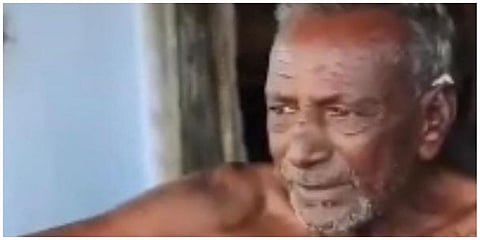 முதியவர் கந்தசாமி