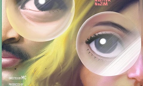 மீண்டும் திரையில் நஸ்ரியா: பசில் ஜோசஃப் உடன் இணையும் புதிய பட அறிவிப்பு!