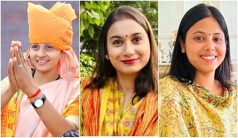 சஞ்சனா ஜாதவ் |  சாம்பவி சவுத்ரி | பிரியா சரோஜ்