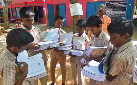 கோப்பு படம்