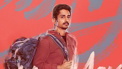 சித்தார்த் நடிக்கும் காதல் கதை ‘மிஸ் யூ’