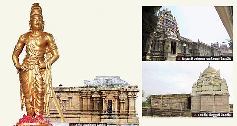 பாச்சில் மேற்றளி கோயில்