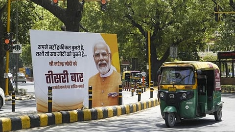 பிரதமர் மோடி பதவியேற்பு விழா: 7 நாட்டுத் தலைவர்கள் டெல்லி வருகை