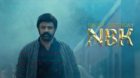 “இரக்கம், கருணை இல்லாதவன்...” -  பாலகிருஷ்ணா பிறந்த நாளில் வெளியான க்ளிம்ஸ்