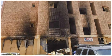 குவைத் தீ  விபத்தில் உயிரிழந்த தமிழகத்தைச் சேர்ந்தவர்கள்