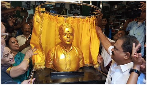 டிஆர்.மகாலிங்கம் நூற்றாண்டு விழா