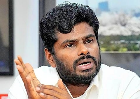 அண்ணாமலை