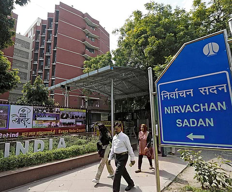 டெல்லியில் இந்திய தேர்தல் ஆணைய அலுவலகப் பகுதி