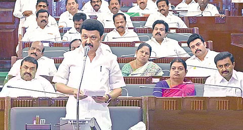 ஓசூரில் 2 ஆயிரம் ஏக்கர் பரப்பில் பன்னாட்டு விமான நிலையம்: பேரவையில் முதல்வர் ஸ்டாலின் அறிவிப்பு