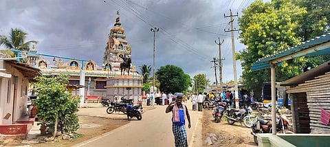 எம்மேஹட்டி கிராமம்