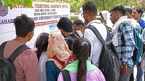 கோப்புப்படம்