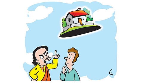 மொழிபெயர்ப்பு | A HOUSE IN THE SKY