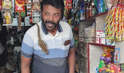 திருப்பதி