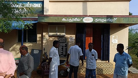 பாவனக்கோட்டையில் கொள்ளை முயற்சி நடந்த நாகாடி தொடக்க வேளாண்மை கூட்டுறவு கடன் சங்கம்.