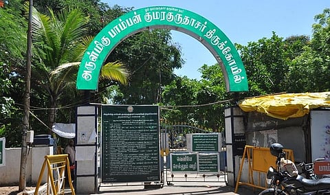 திருவான்மியூர் பாம்பன் சுவாமி கோயில் கும்பாபிஷேகத்துக்கு தடை விதிக்க உயர் நீதிமன்றம் மறுப்பு