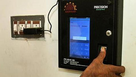 மாநகர போக்குவரத்து பணியாளர்களுக்கு பயோமெட்ரிக் கட்டாயம்