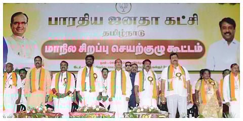 சென்னையில் நடந்த தமிழக பாஜகவின் மாநில செயற்குழு கூட்டத்தில் மத்திய அமைச்சர் சிவராஜ் சிங் சவுகான் உள்ளிட்டோர் கலந்துகொண்டனர் | படங்கள்: ம.பிரபு