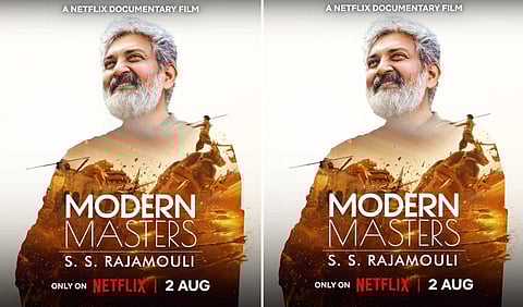 ராஜமவுலி பற்றிய ஆவணப்படம்