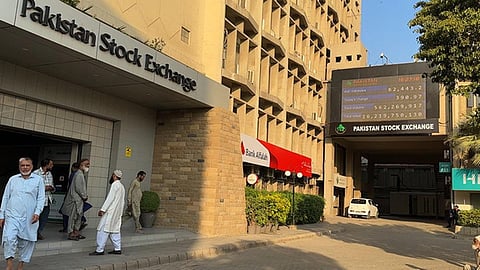 பாகிஸ்தான் பங்குச் சந்தையில் தீ விபத்து: வர்த்தகம் நிறுத்தம்