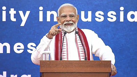 பிரதமர் மோடி